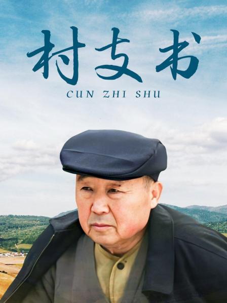 cuteli 可爱草莓裙 [1V/206M]